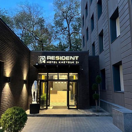 Resident Hotel Kazybek Bi Almaty Ngoại thất bức ảnh